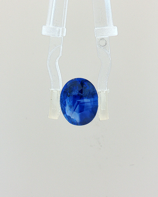 Velvety Deep Blue Sapphire (Velvet Blue Neelam) - 5.02 Carat (Certified)