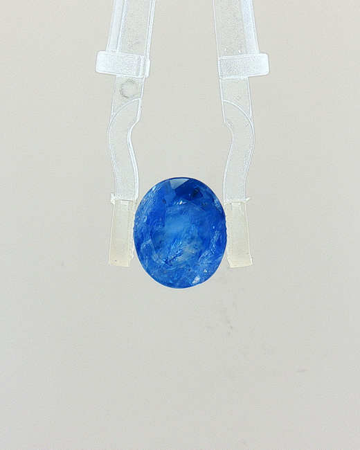 Blue Sapphire (Neelam) - 4.80 Carat (Certified)
