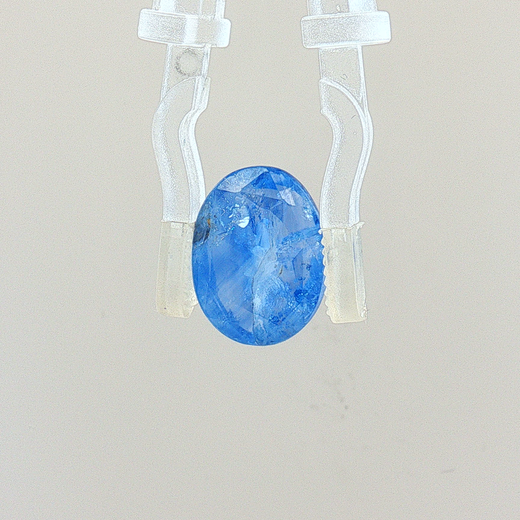 Blue Sapphire (Neelam) - 7.54 Carat (Certified)