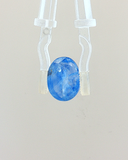 Blue Sapphire (Neelam) - 7.54 Carat (Certified)