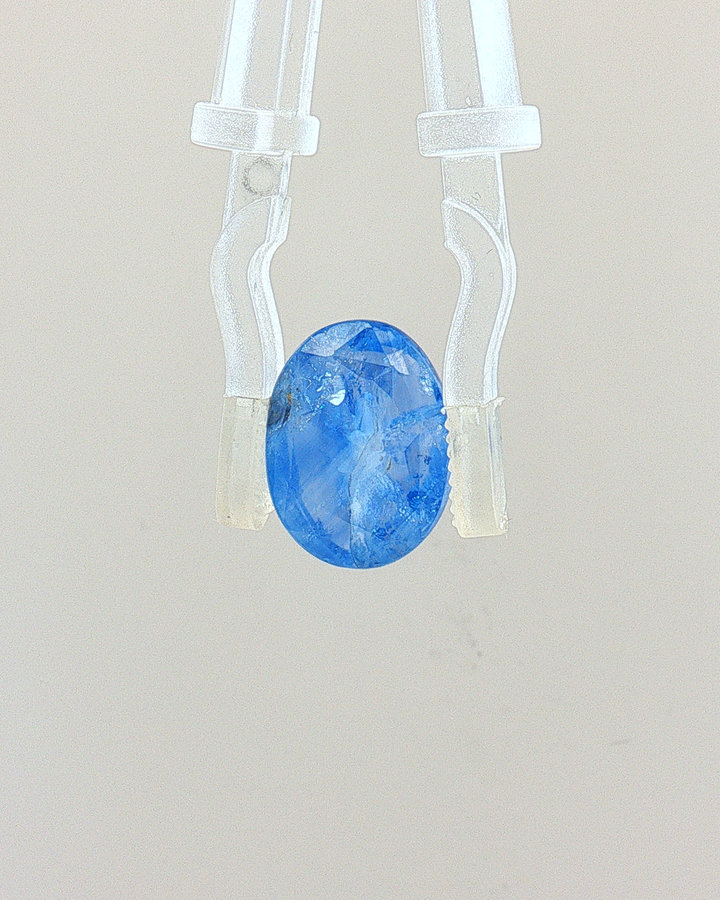 Blue Sapphire (Neelam) - 7.54 Carat (Certified)
