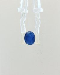 Blue Sapphire (Neelam) - 2.51 Carat (Certified)