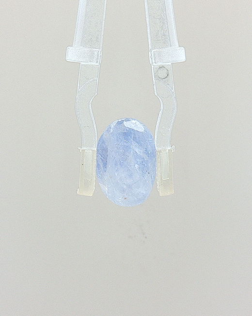 Blue Sapphire (Neelam) - 7.84 Carat (Certified)