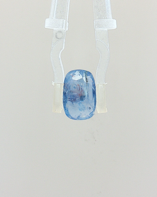 Blue Sapphire (Neelam) - 4.43 Carat (Certified)
