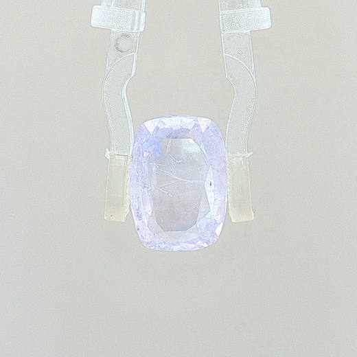 Blue Sapphire (Neelam) - 7.74 Carat