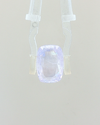 Blue Sapphire (Neelam) - 7.74 Carat