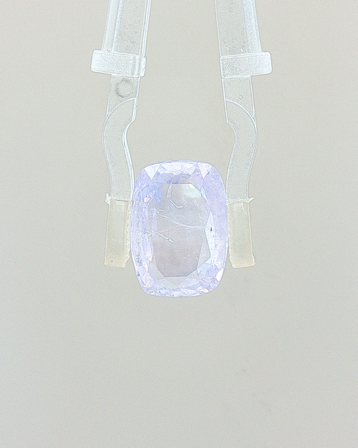 Blue Sapphire (Neelam) - 7.74 Carat