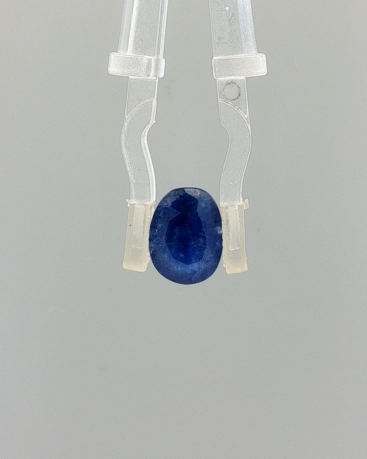 Blue Sapphire (Indra Neelam) - 2.62 Carat (Certified)
