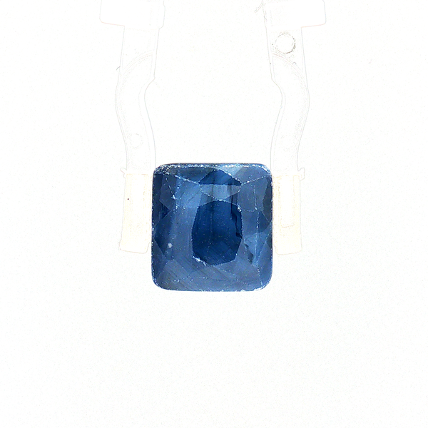 Blue Sapphire (Neelam) - 8.55 Carat (Certified)