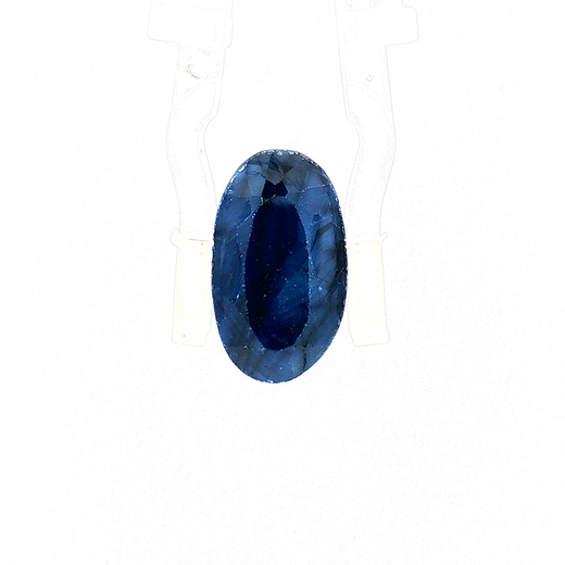 Blue Sapphire (Neelam) - 7.54 Carat (Certified)