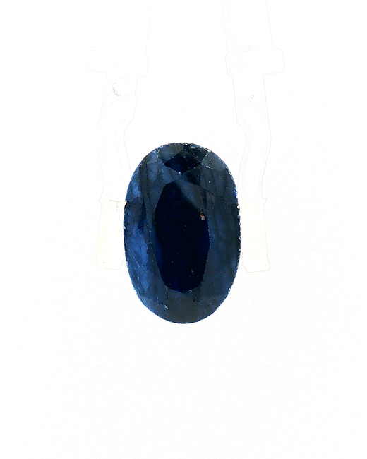 Blue Sapphire (Neelam) - 12.47 Carat (Certified)