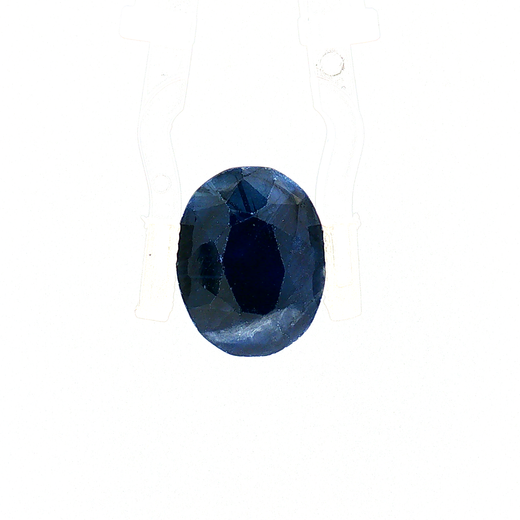 Blue Sapphire (Neelam) - 8.75 Carat (Certified)