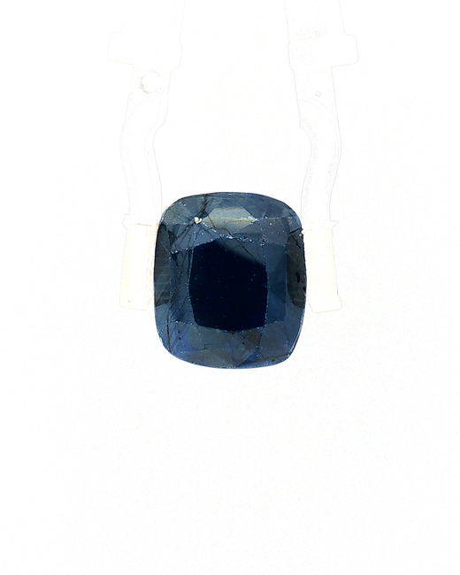 Blue Sapphire (Neelam) - 13.97 Carat (Certified)