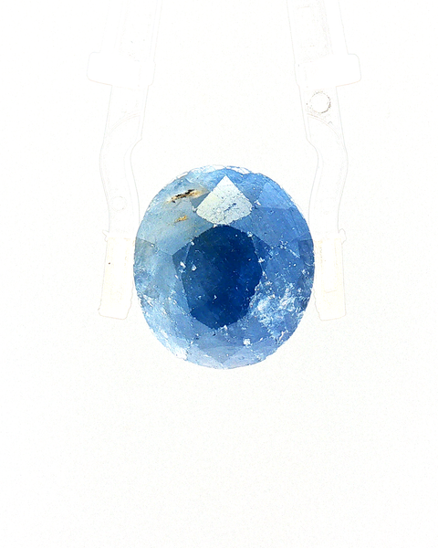 Blue Sapphire (Neelam) - 20.87 Carat (Certified)