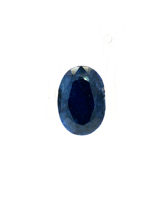 Blue Sapphire (Neelam) - 9.37 Carat (Certified)