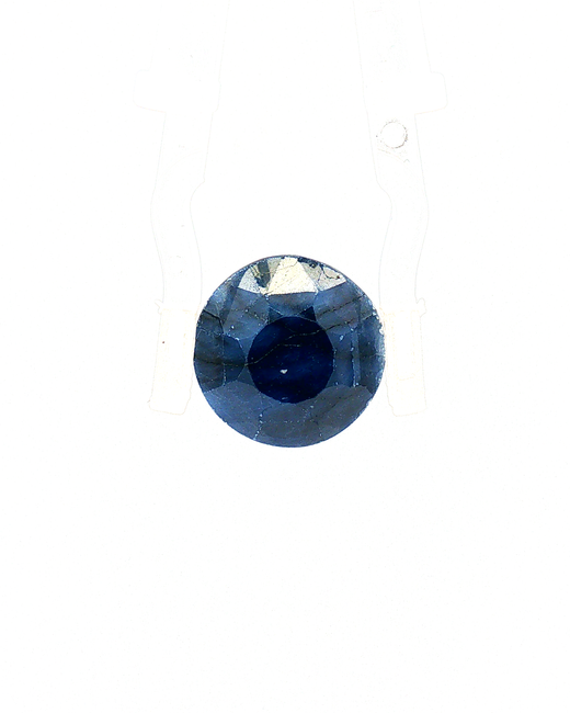 Blue Sapphire (Neelam) - 10.87 Carat (Certified)