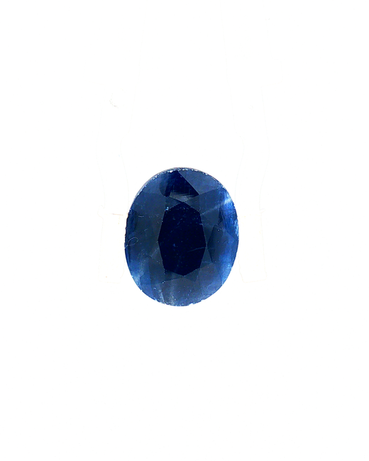Blue Sapphire (Neelam) - 7.54 Carat (Certified)