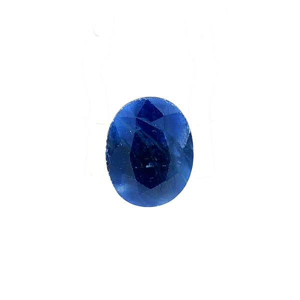 Blue Sapphire (Neelam) - 7.47 Carat (Certified)