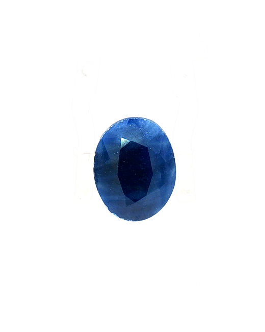 Blue Sapphire (Neelam) - 9.44 Carat (Certified)