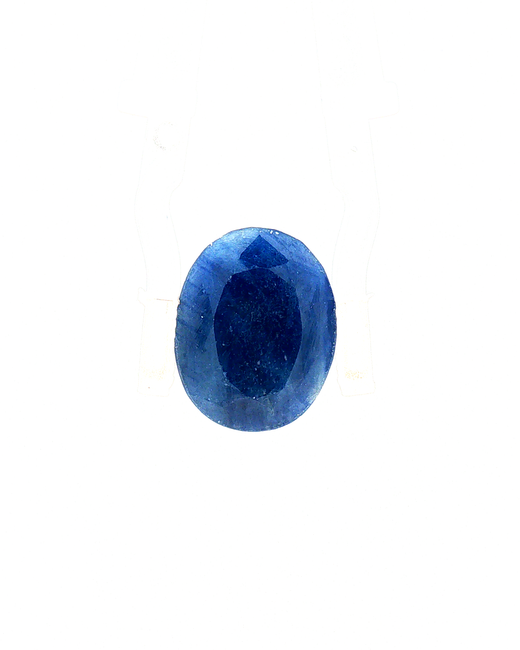 Blue Sapphire (Neelam) - 8.38 Carat (Certified)