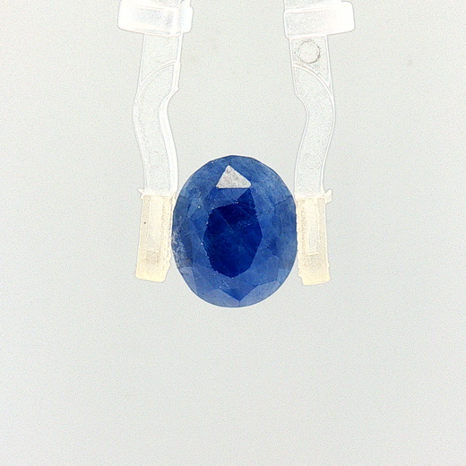 Blue Sapphire (Neelam) - 7.85 Carat (Certified)