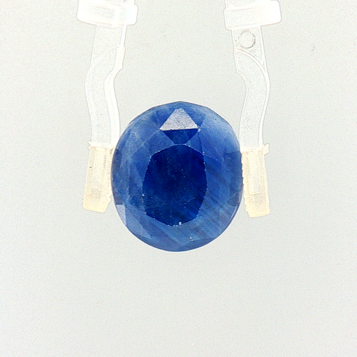 Blue Sapphire (Neelam) - 17.27 Carat (Certified)