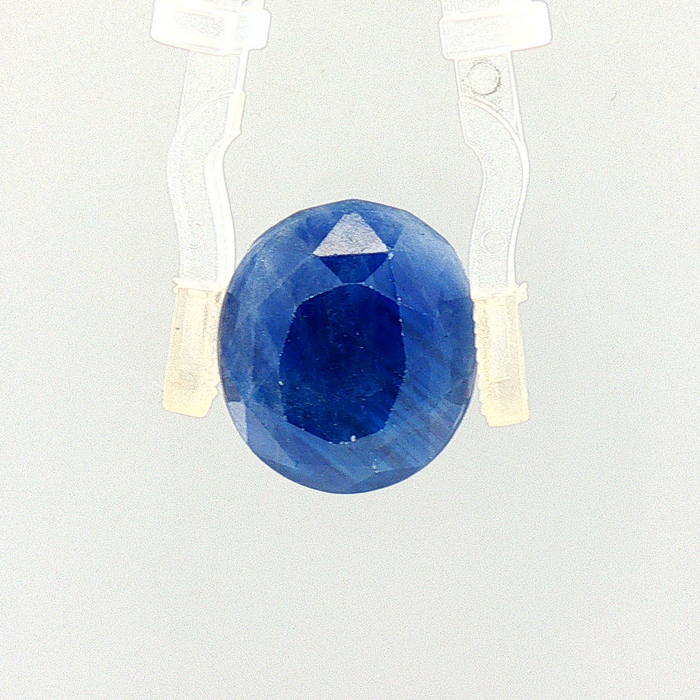 Blue Sapphire (Neelam) - 17.27 Carat (Certified)