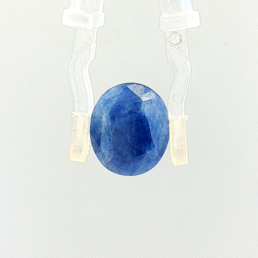 Blue Sapphire (Neelam) - 8.94 Carat (Certified)