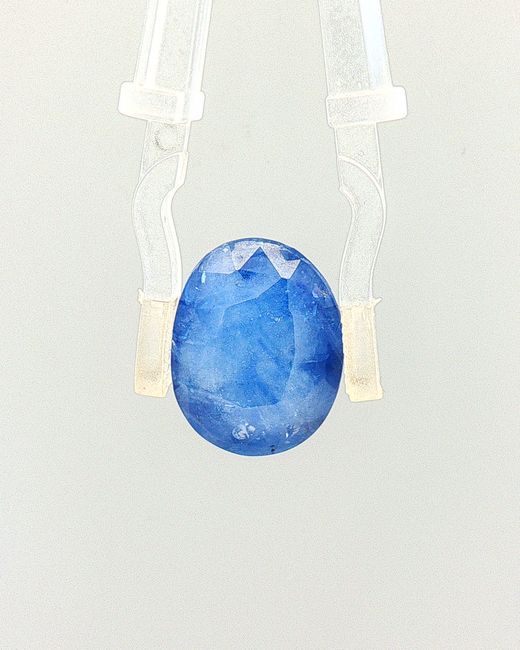Blue Sapphire (Neelam) - 13.11 Carat (Certified)