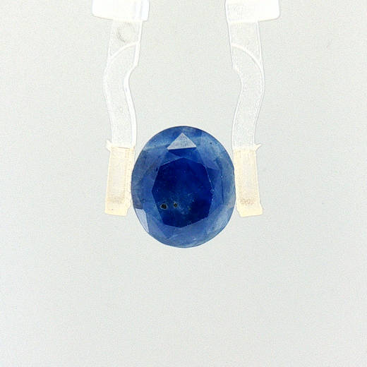 Blue Sapphire (Neelam) - 7.76 Carat
