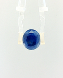 Blue Sapphire (Neelam) - 7.76 Carat