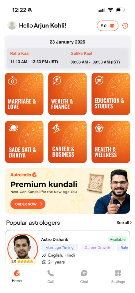 Astroindia App