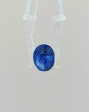 Velvety Deep Blue Sapphire (Velvet Blue Neelam) - 5.02 Carat (Certified)