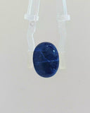 Blue Sapphire (Neelam) - 6.73 Carat