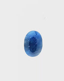 Blue Sapphire (Neelam) - 6.45 Carat (Certified)