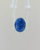 Blue Sapphire (Neelam) - 7.28 Carat