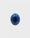 Blue Sapphire (Neelam) - 9.44 Carat (Certified)