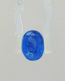 Blue Sapphire - 3.88 Carat