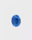 Blue Sapphire (Neelam) - 7.35 Carat (Certified)