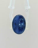 Blue Sapphire (Neelam) - 12.17 Carat