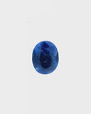 Blue Sapphire (Neelam) - 7.47 Carat (Certified)