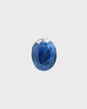Blue Sapphire (Neelam) - 7.34 Carat (Certified)