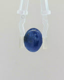Blue Sapphire (Neelam) - 13.77 Carat