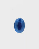 Blue Sapphire (Neelam) - 7.68 Carat (Certified)