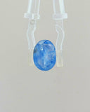 Blue Sapphire (Neelam) - 7.54 Carat (Certified)